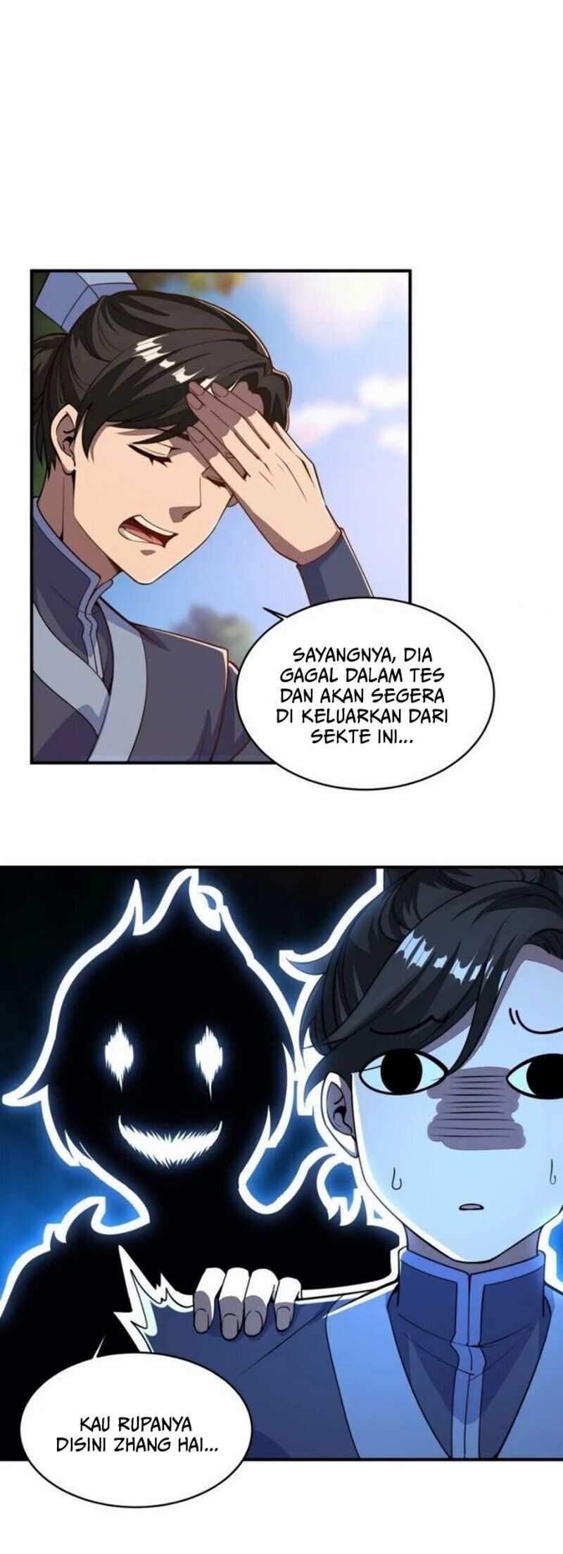 attribute-extractor - Chapter: 1