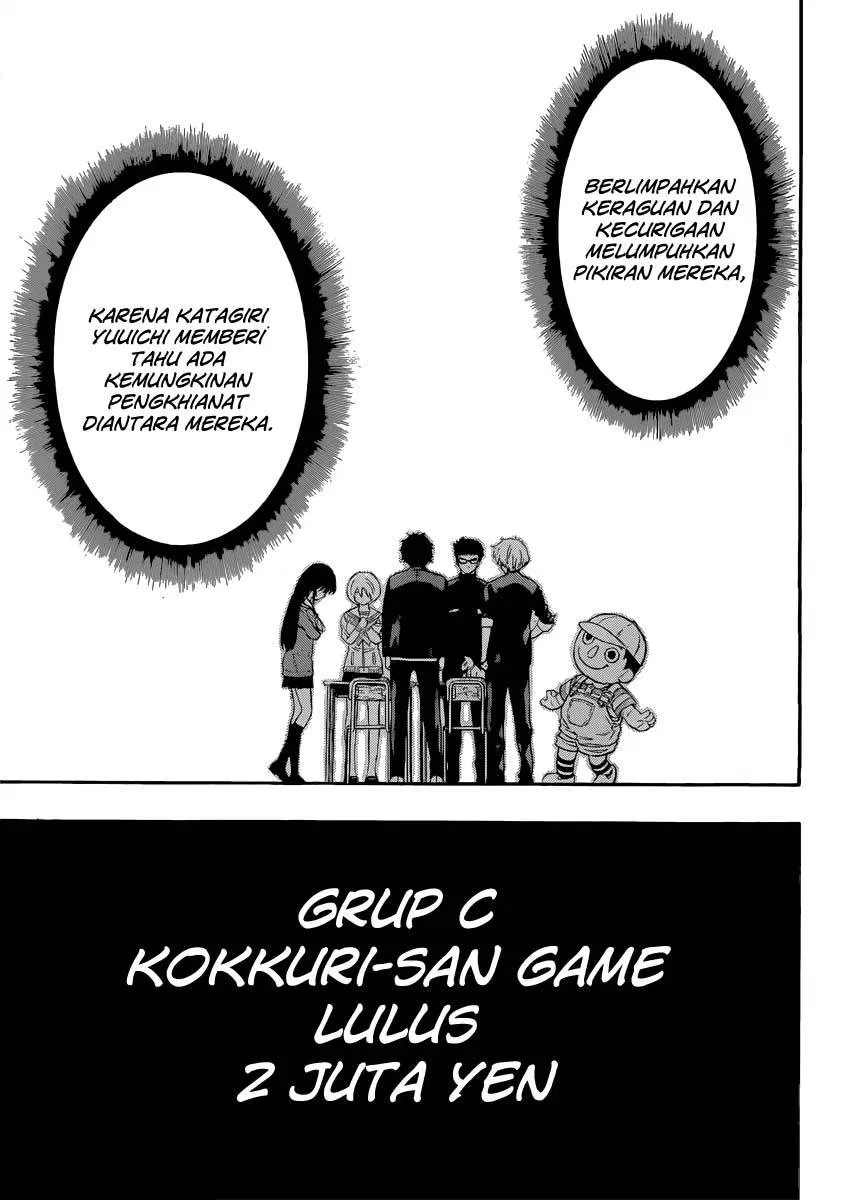 tomodachi-game - Chapter: 03