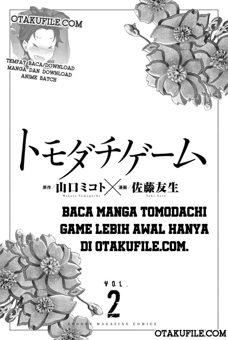 tomodachi-game - Chapter: 05