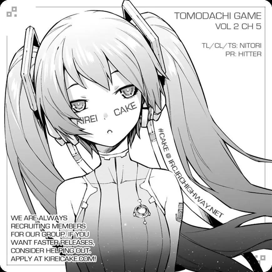 tomodachi-game - Chapter: 05