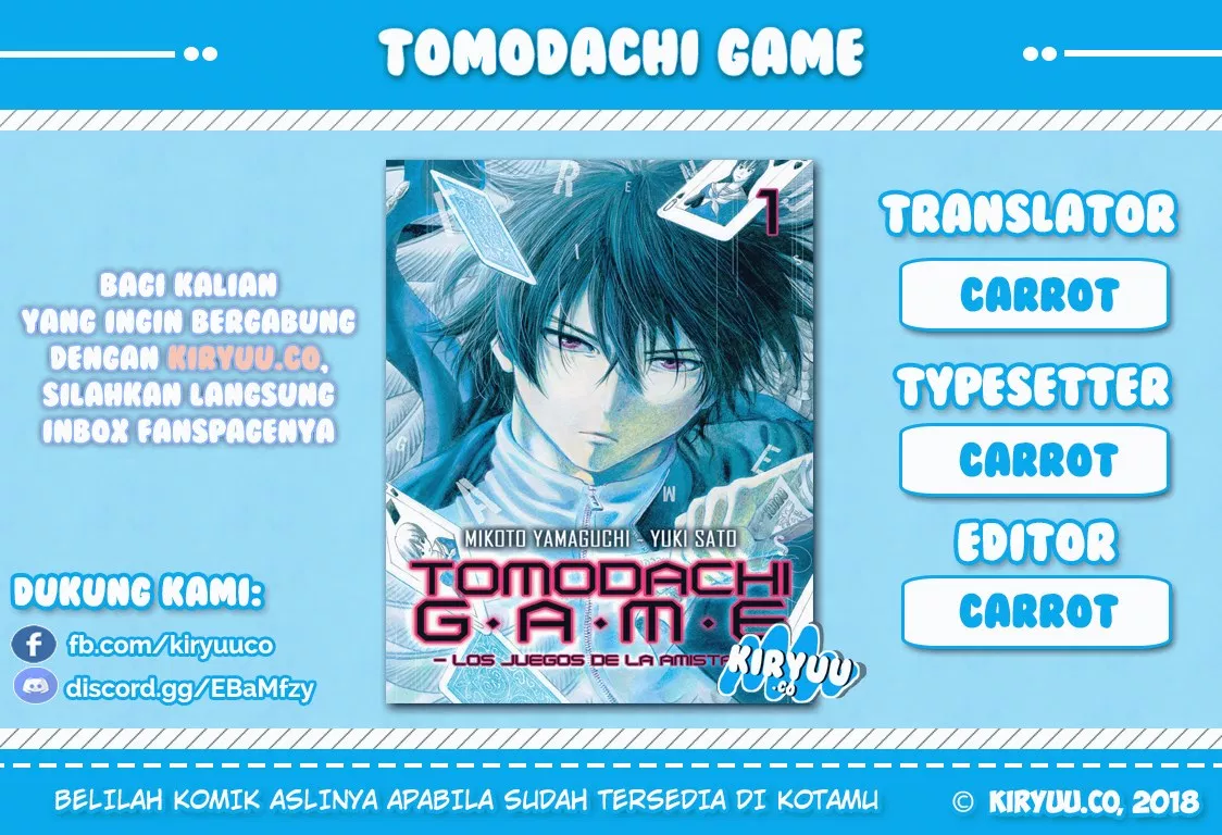 tomodachi-game - Chapter: 07.1