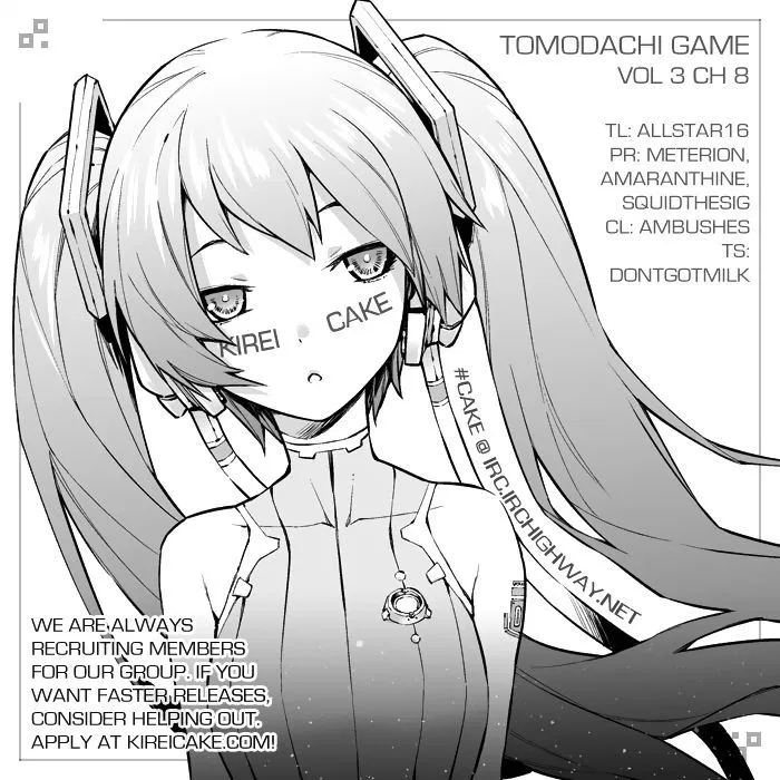 tomodachi-game - Chapter: 08