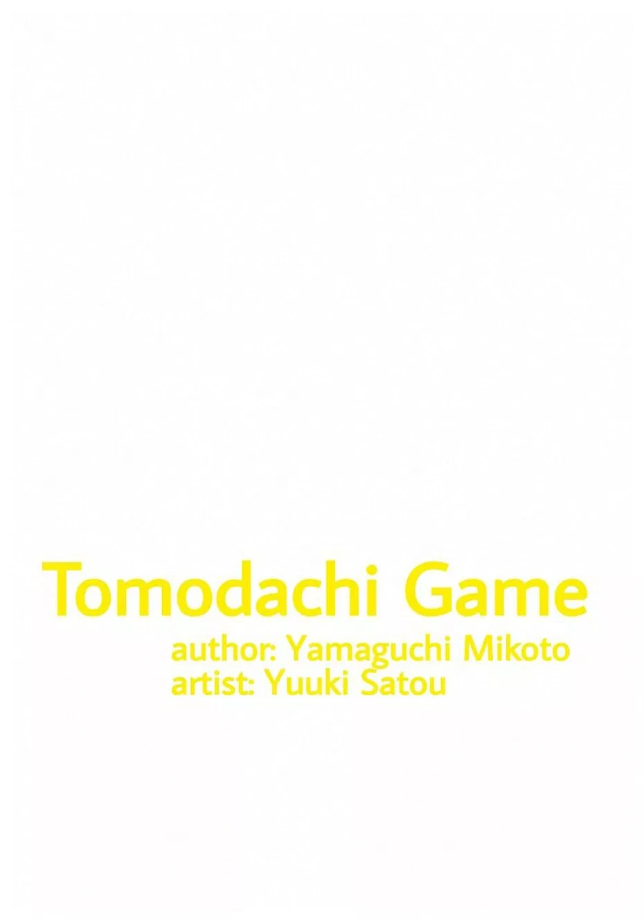 tomodachi-game - Chapter: 13