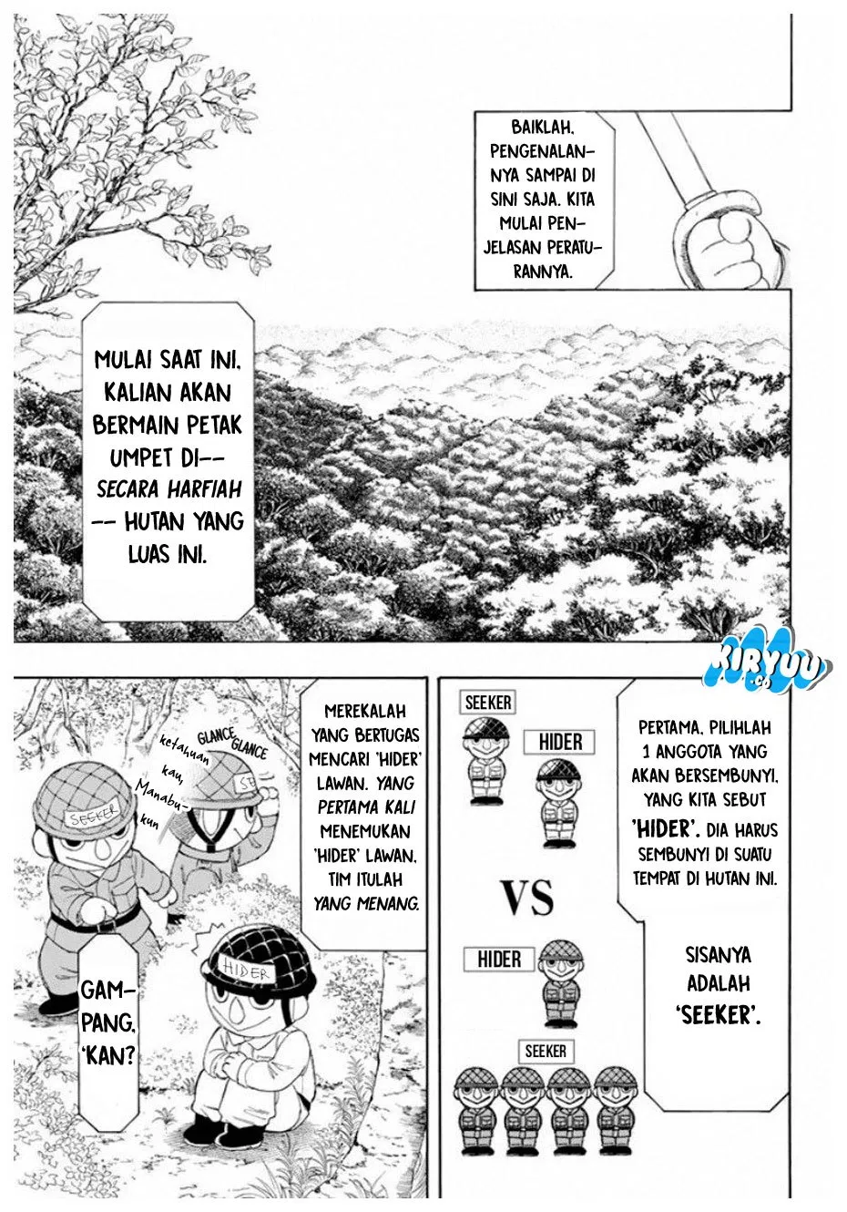 tomodachi-game - Chapter: 14