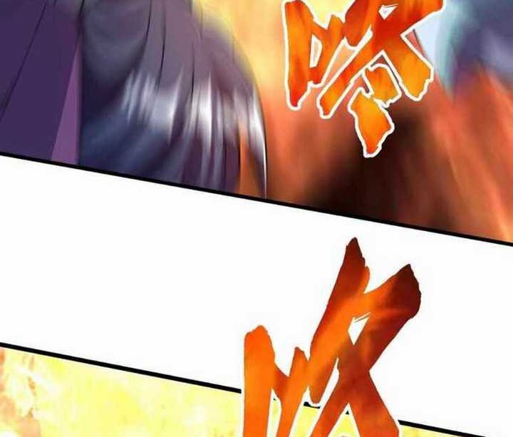 attribute-extractor - Chapter: 21