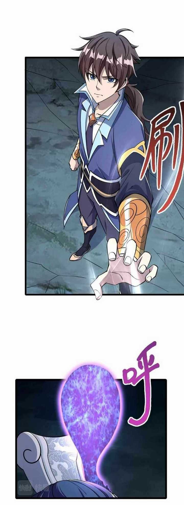 attribute-extractor - Chapter: 21