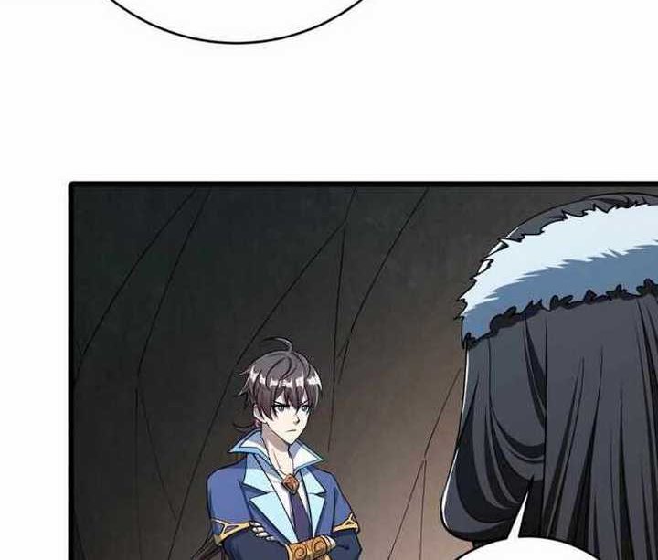 attribute-extractor - Chapter: 21