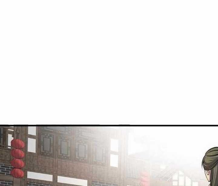 attribute-extractor - Chapter: 21
