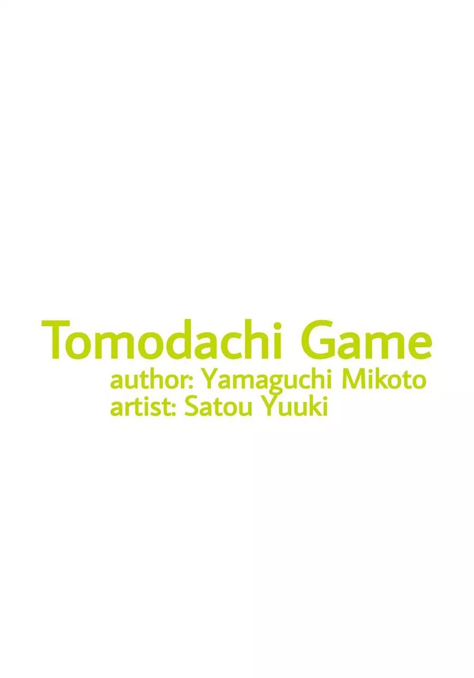 tomodachi-game - Chapter: 23