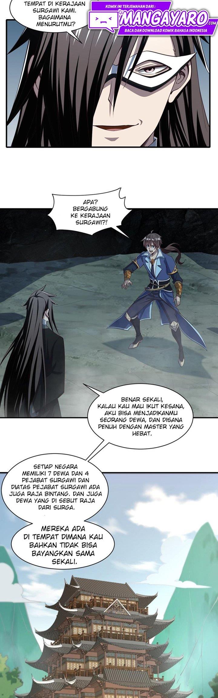 attribute-extractor - Chapter: 29