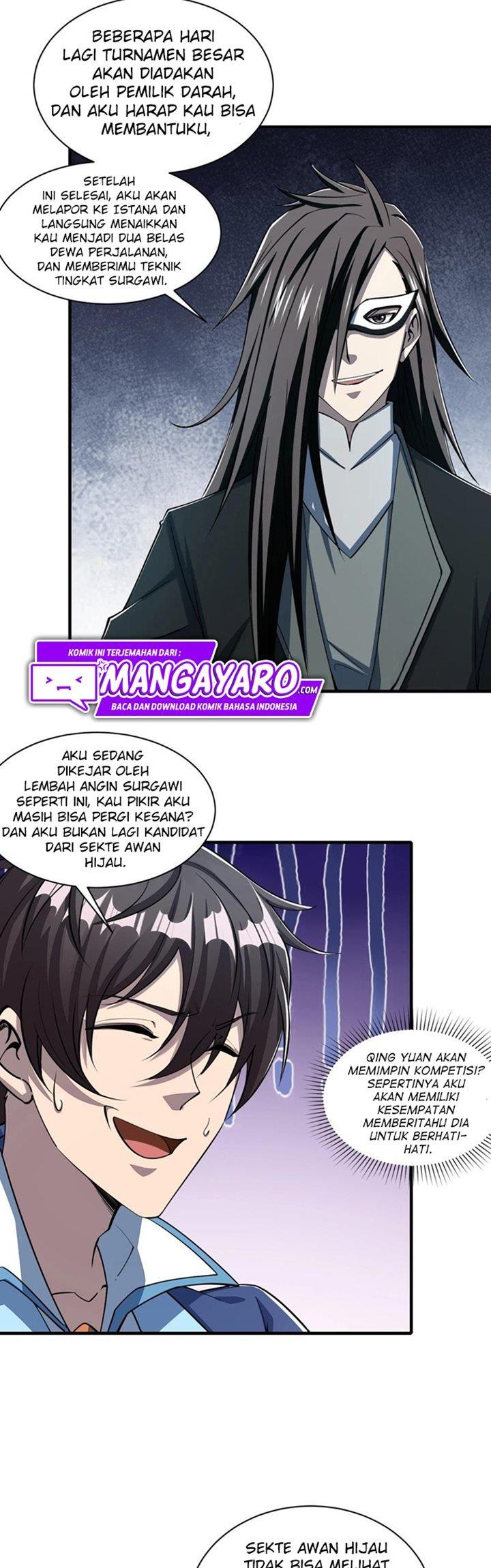 attribute-extractor - Chapter: 29
