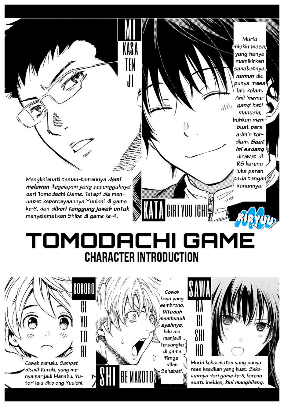 tomodachi-game - Chapter: 28