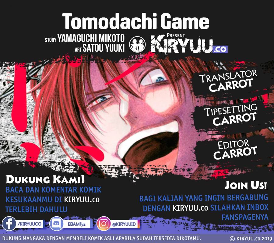 tomodachi-game - Chapter: 30