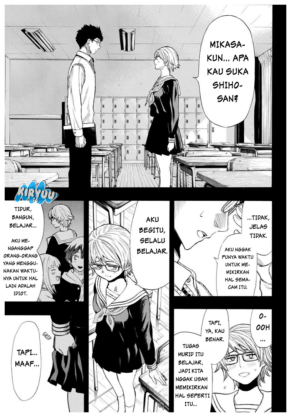 tomodachi-game - Chapter: 31