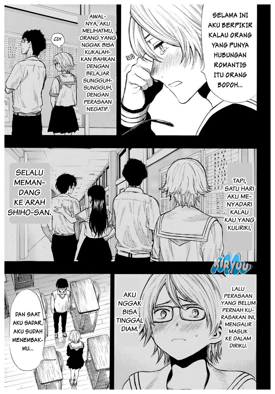 tomodachi-game - Chapter: 31