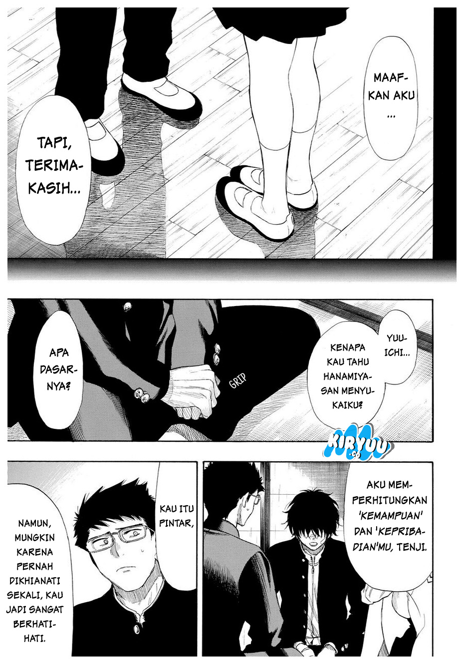 tomodachi-game - Chapter: 31