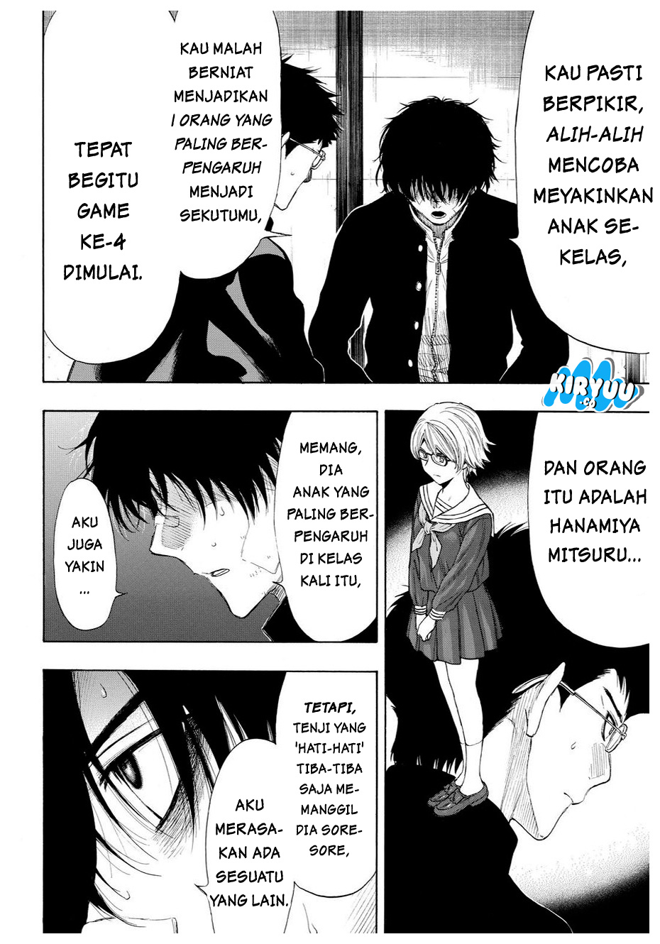 tomodachi-game - Chapter: 31