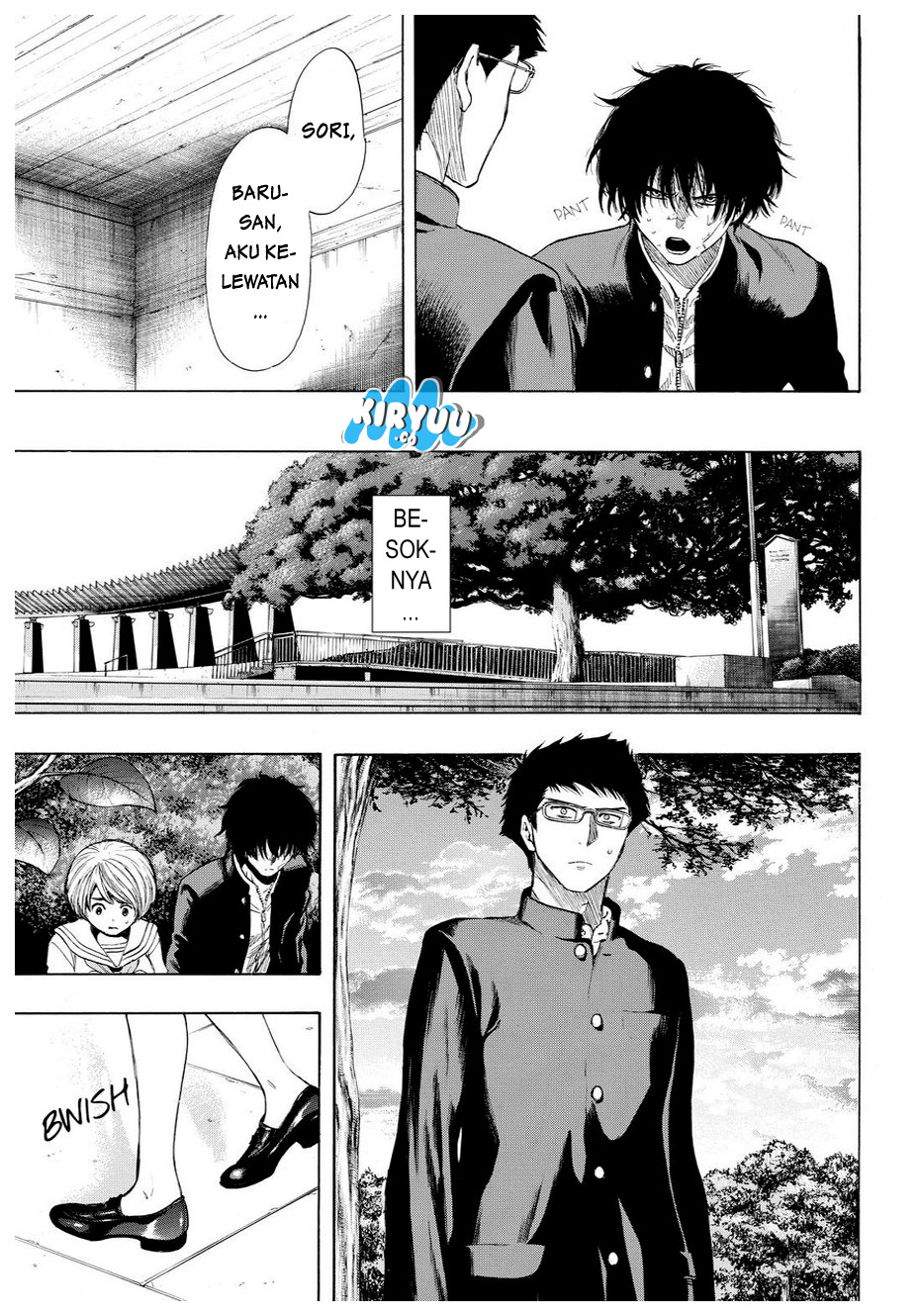 tomodachi-game - Chapter: 31