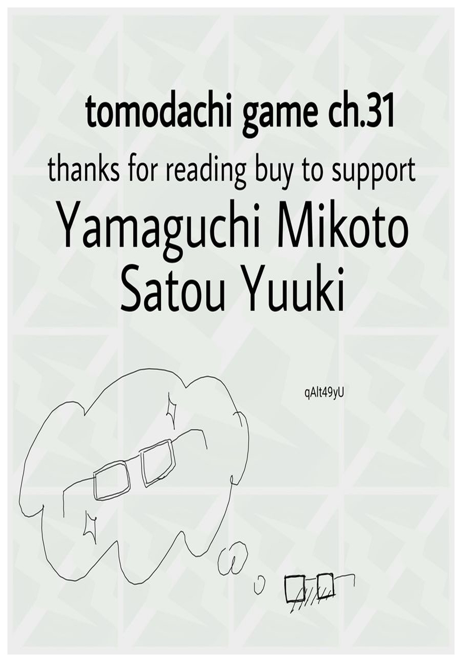 tomodachi-game - Chapter: 31