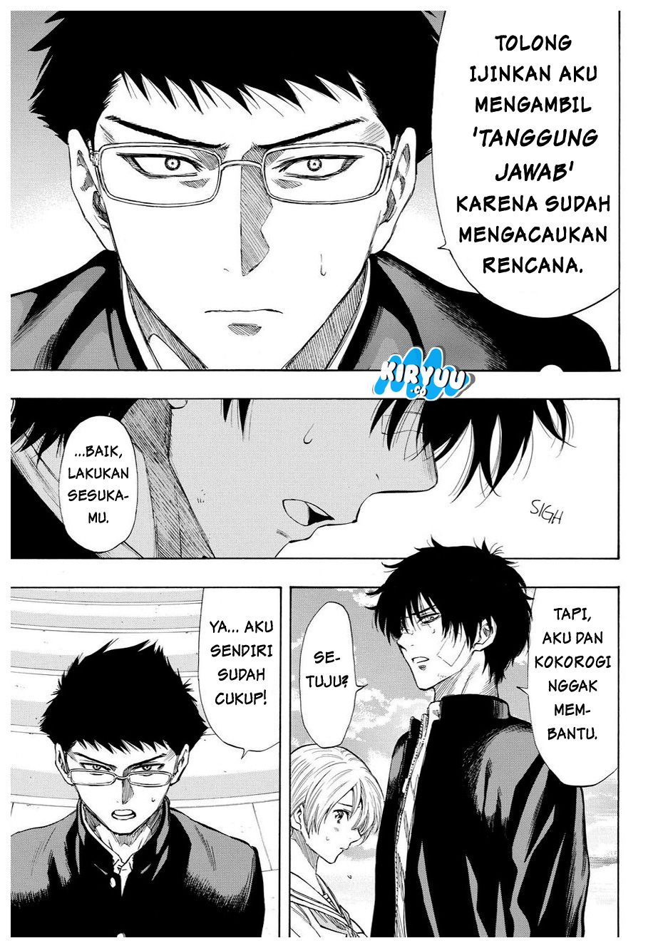 tomodachi-game - Chapter: 32