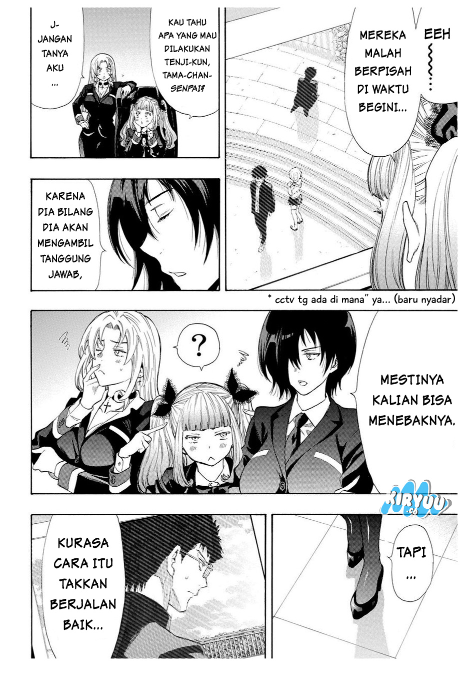 tomodachi-game - Chapter: 32