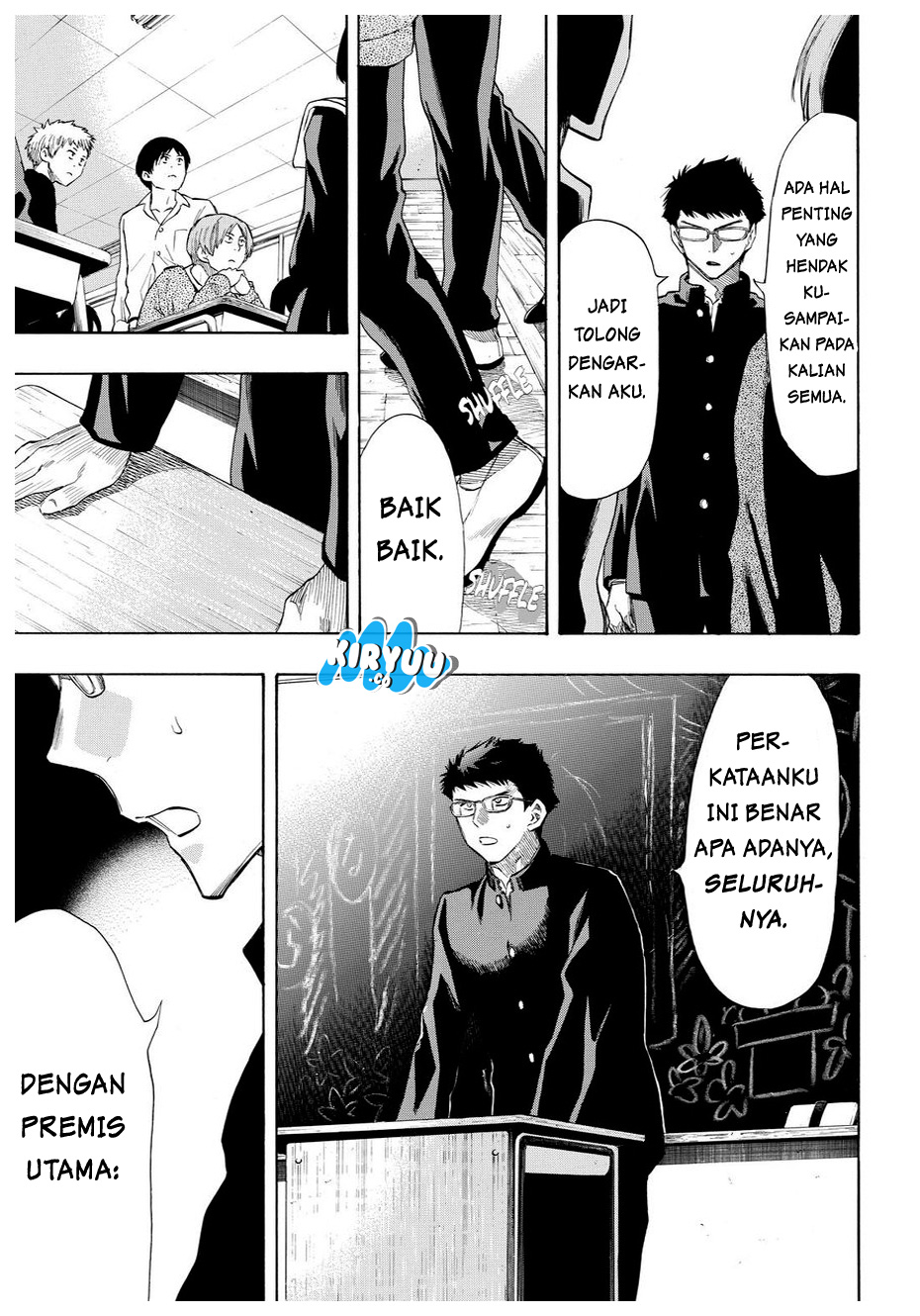 tomodachi-game - Chapter: 32