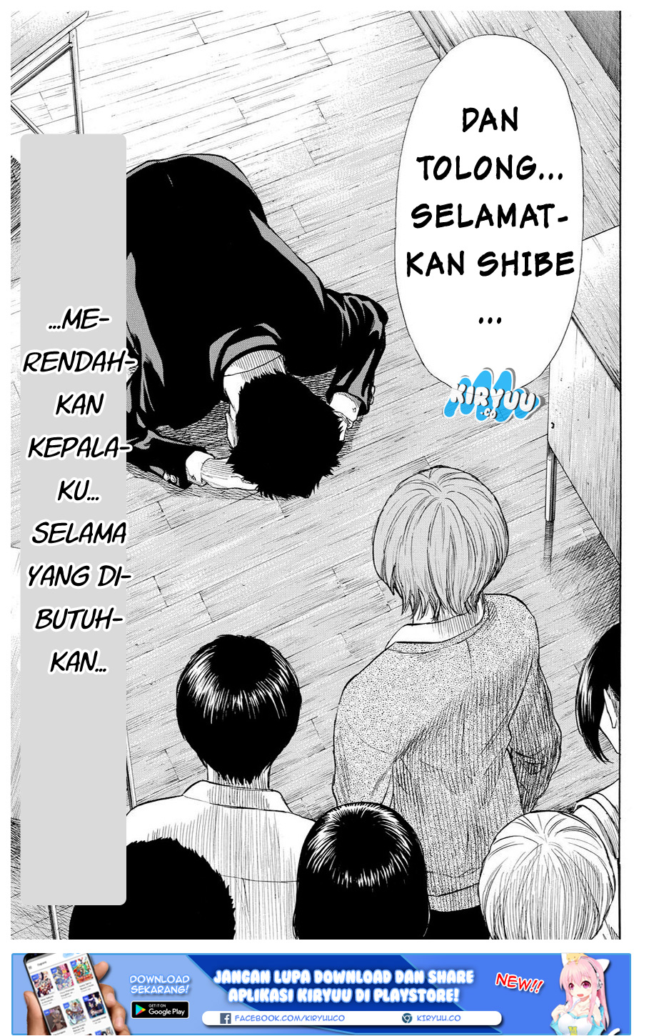 tomodachi-game - Chapter: 32