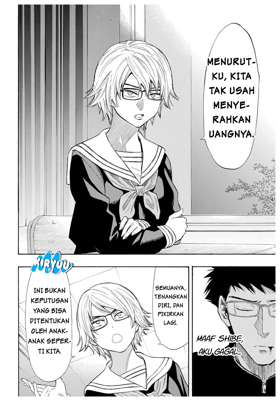 tomodachi-game - Chapter: 32