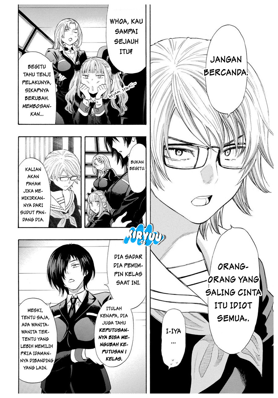 tomodachi-game - Chapter: 32