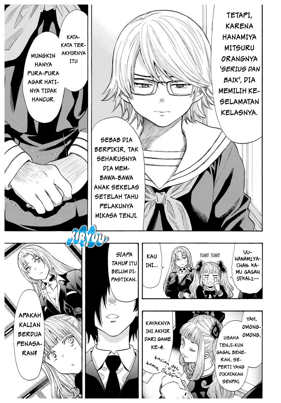 tomodachi-game - Chapter: 32