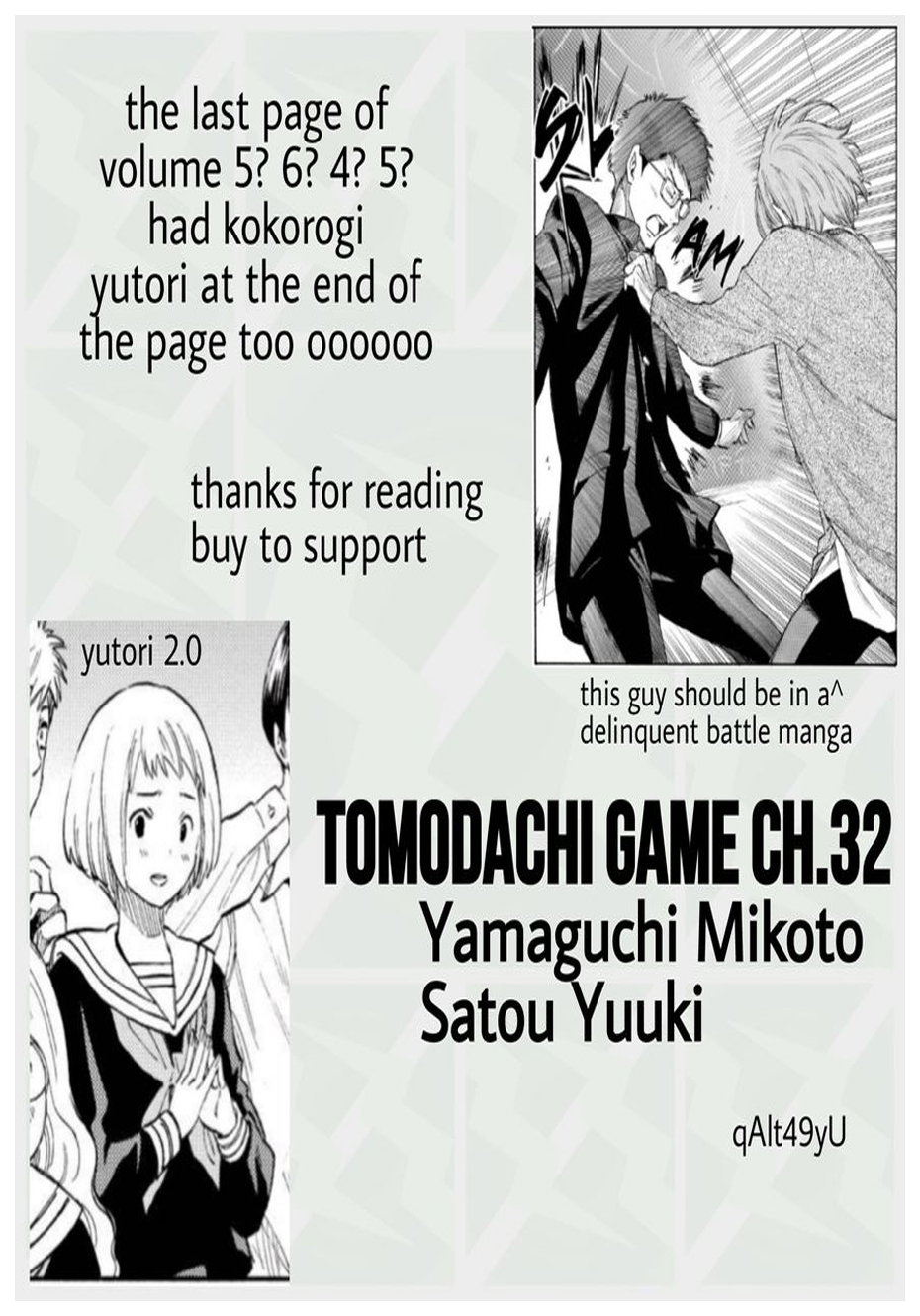 tomodachi-game - Chapter: 32