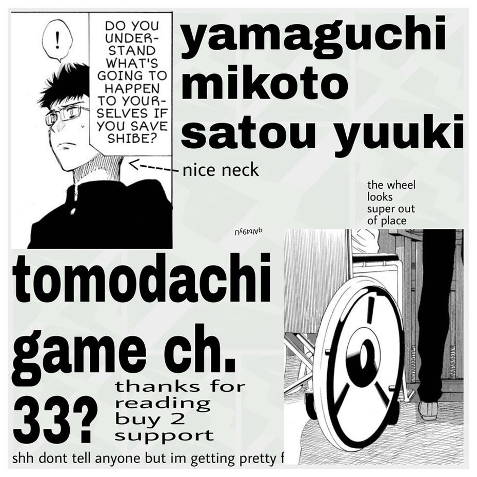 tomodachi-game - Chapter: 33