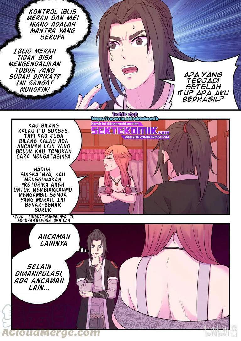 legendary-fish-take-the-world - Chapter: 81