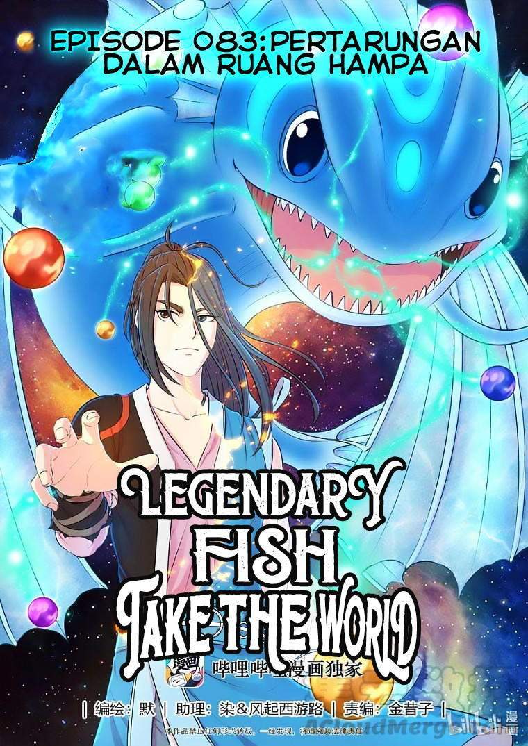 legendary-fish-take-the-world - Chapter: 83