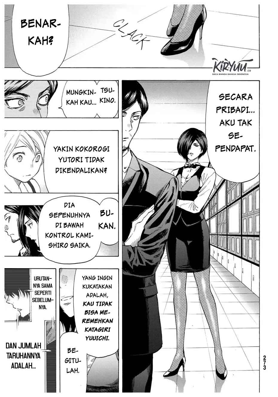 tomodachi-game - Chapter: 57