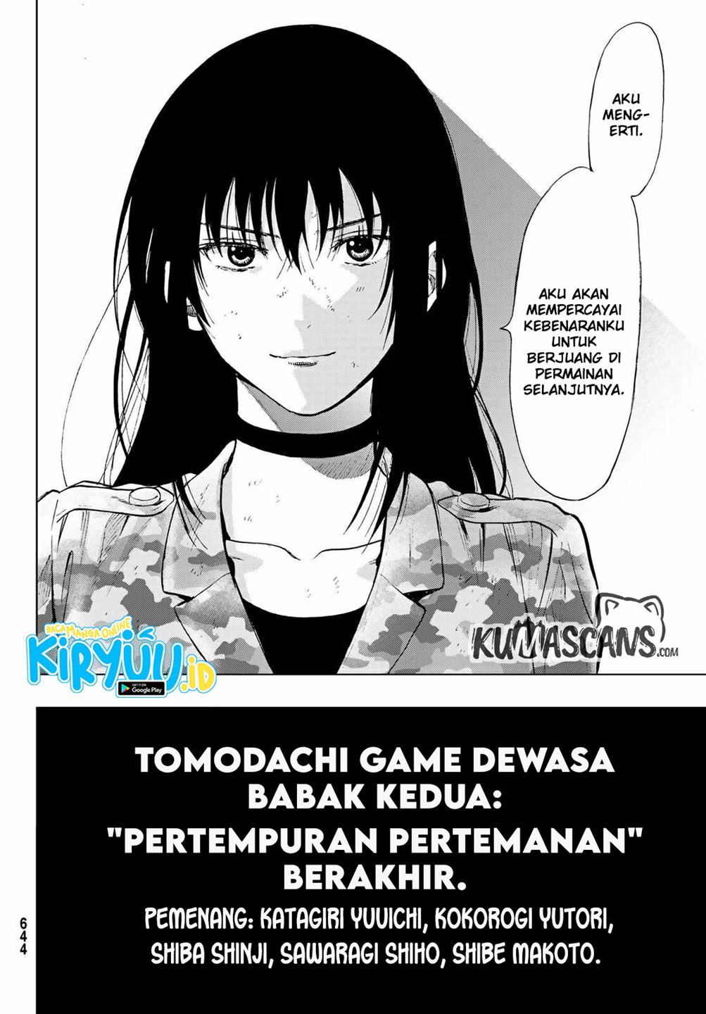 tomodachi-game - Chapter: 87