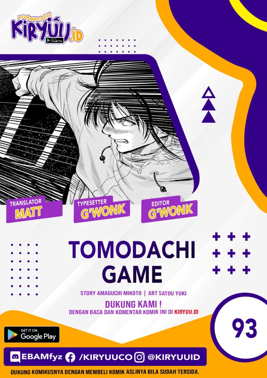 tomodachi-game - Chapter: 93