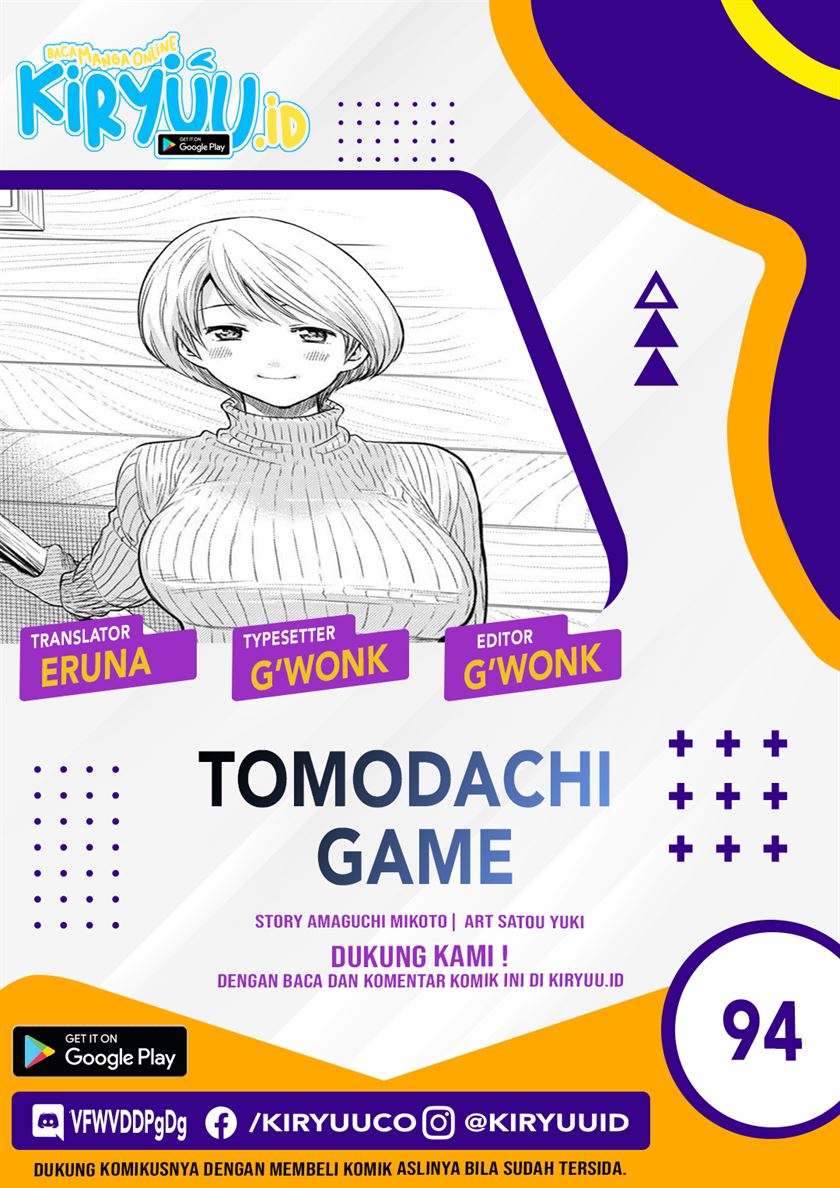 tomodachi-game - Chapter: 94