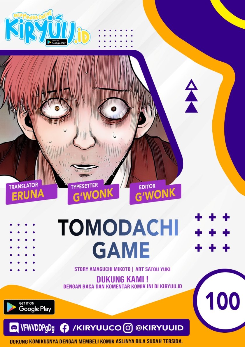 tomodachi-game - Chapter: 100