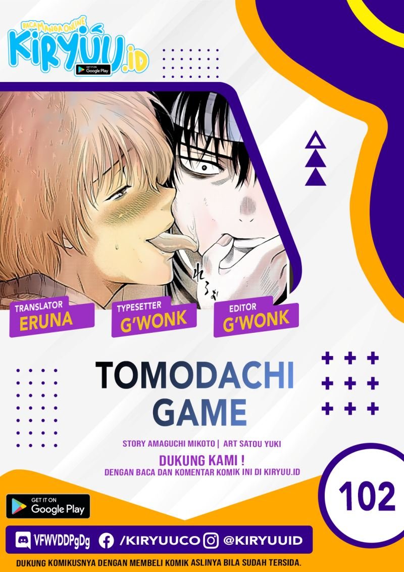 tomodachi-game - Chapter: 102