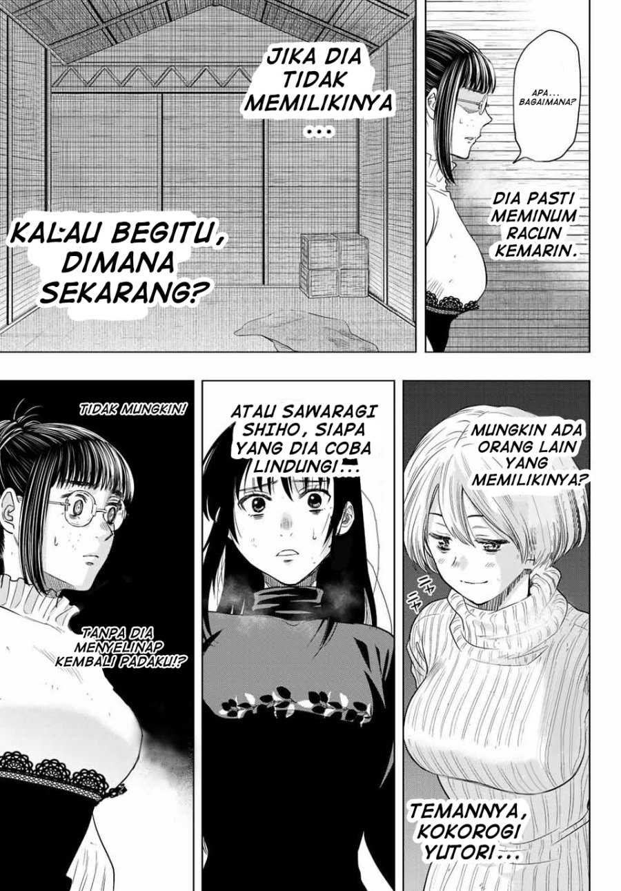 tomodachi-game - Chapter: 108