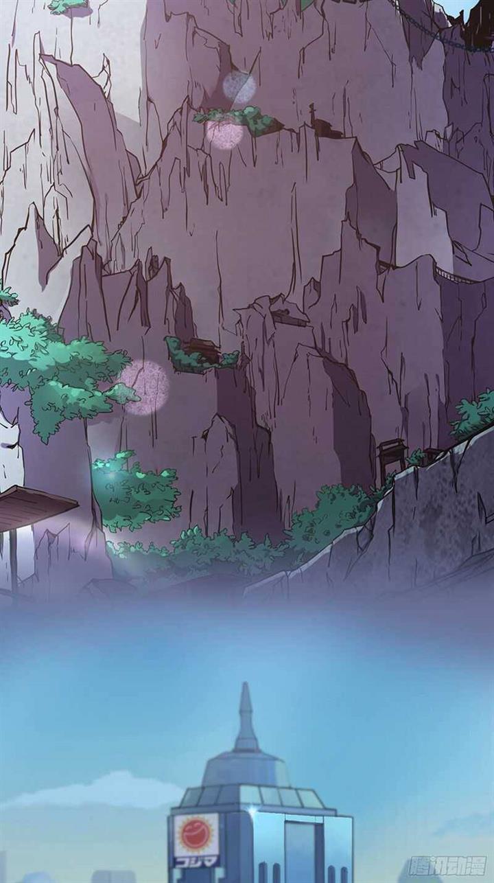 the-invincible-ancestor-in-modern-world - Chapter: 00