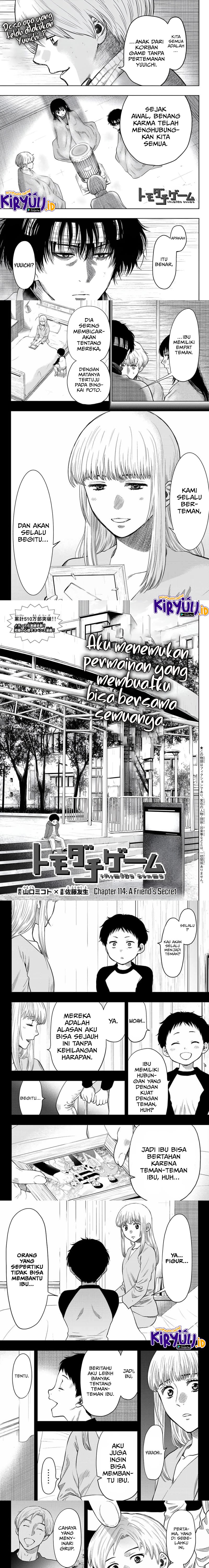 tomodachi-game - Chapter: 114