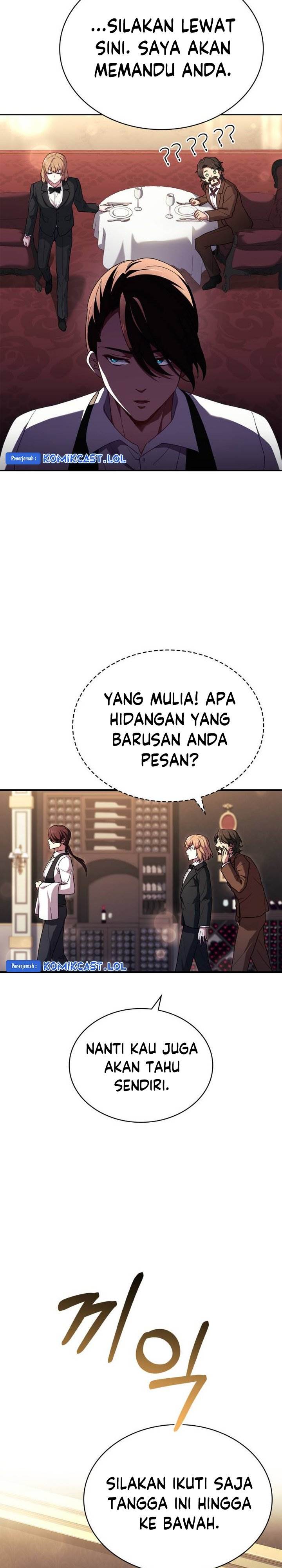 the-crown-prince-that-sells-medicine - Chapter: 9