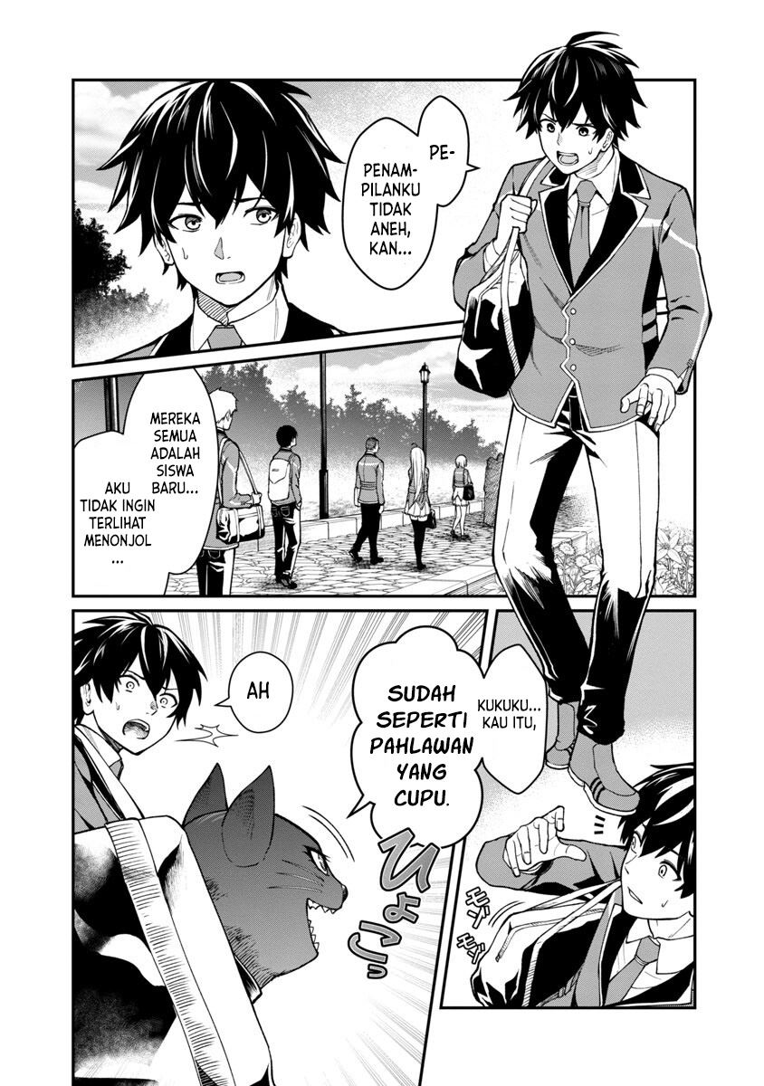 saikyou-no-maou-ni-kitaerareta-yuusha-isekai-kikanshatati-no-gakuen-de-musou-suru - Chapter: 00