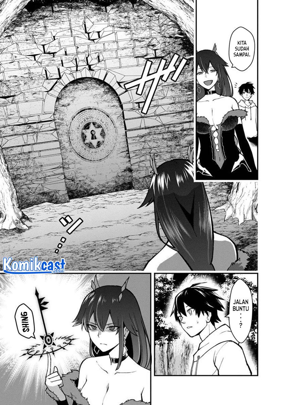 saikyou-no-maou-ni-kitaerareta-yuusha-isekai-kikanshatati-no-gakuen-de-musou-suru - Chapter: 2