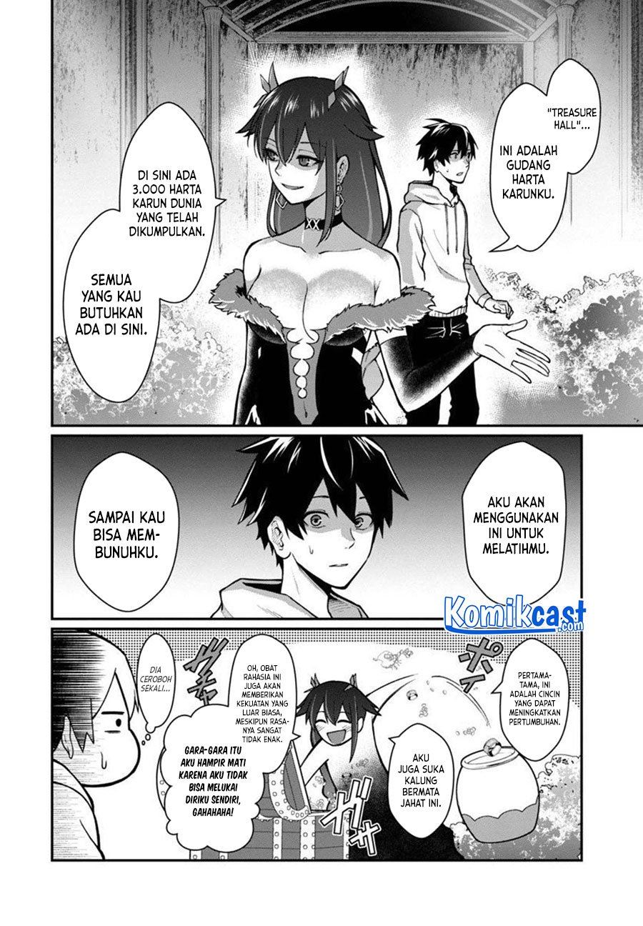 saikyou-no-maou-ni-kitaerareta-yuusha-isekai-kikanshatati-no-gakuen-de-musou-suru - Chapter: 2