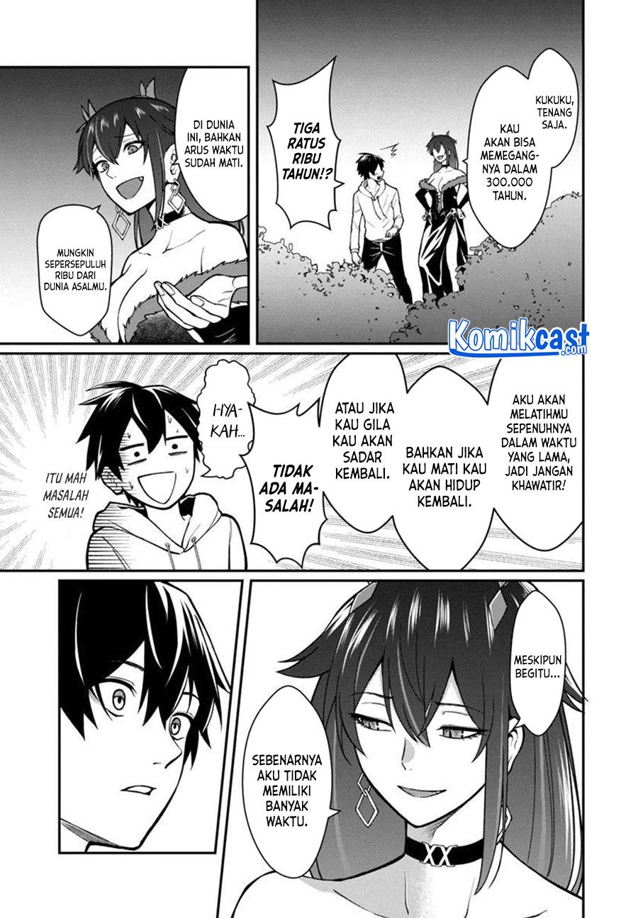 saikyou-no-maou-ni-kitaerareta-yuusha-isekai-kikanshatati-no-gakuen-de-musou-suru - Chapter: 2