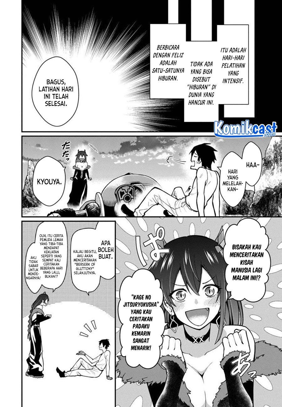 saikyou-no-maou-ni-kitaerareta-yuusha-isekai-kikanshatati-no-gakuen-de-musou-suru - Chapter: 2