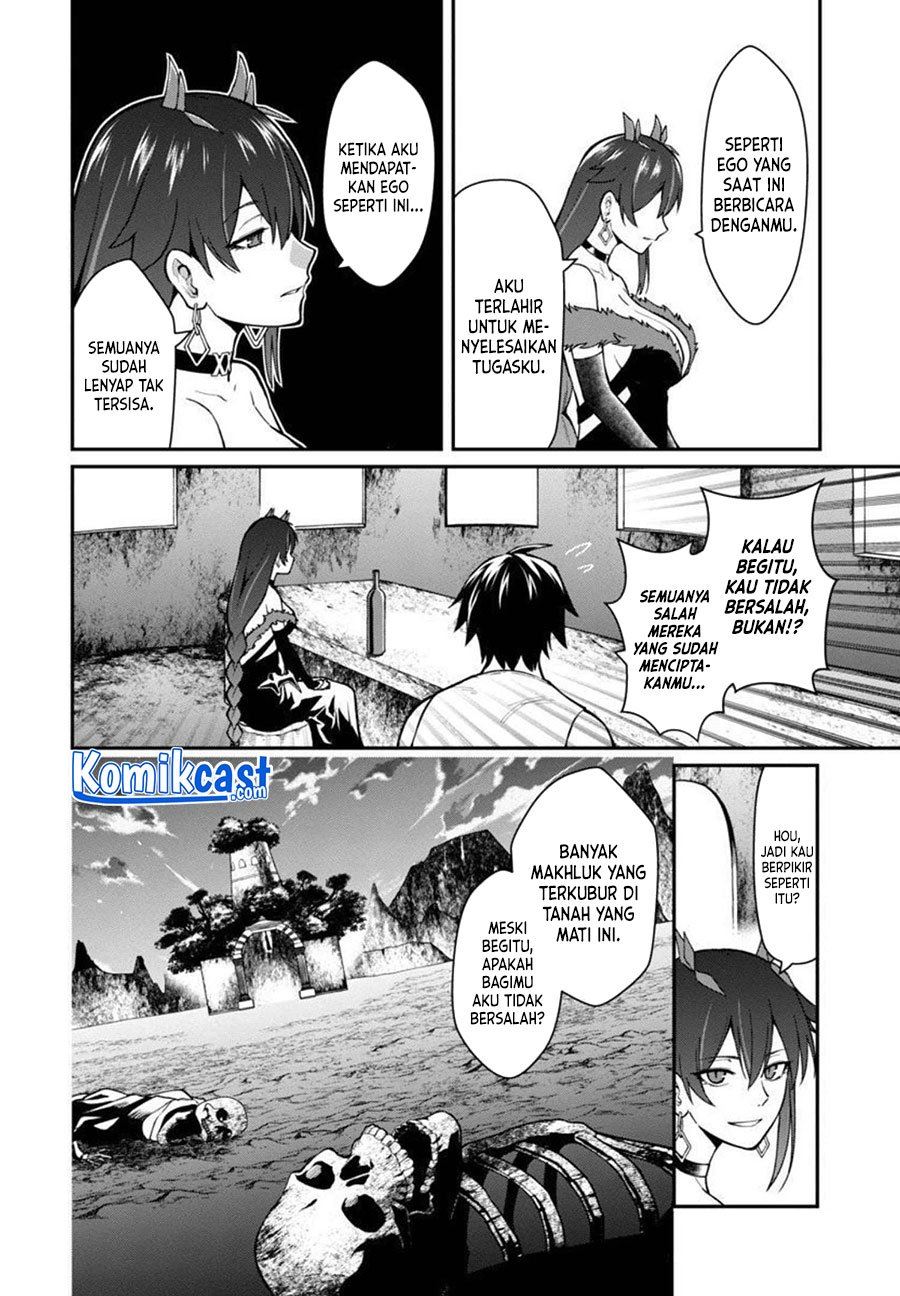 saikyou-no-maou-ni-kitaerareta-yuusha-isekai-kikanshatati-no-gakuen-de-musou-suru - Chapter: 2